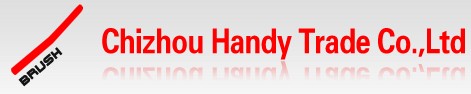 Chizhou Handy Trade Co.,Ltd 